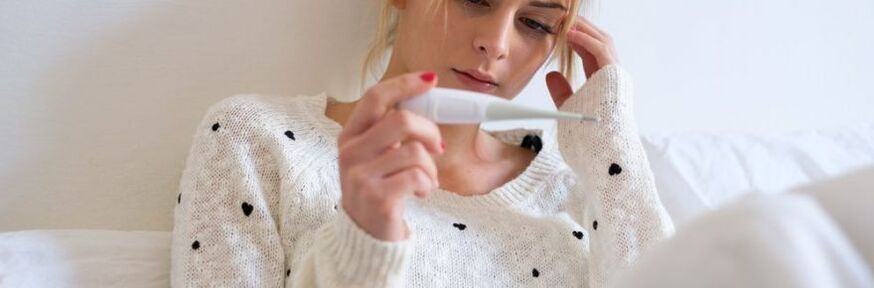 Повишена температура