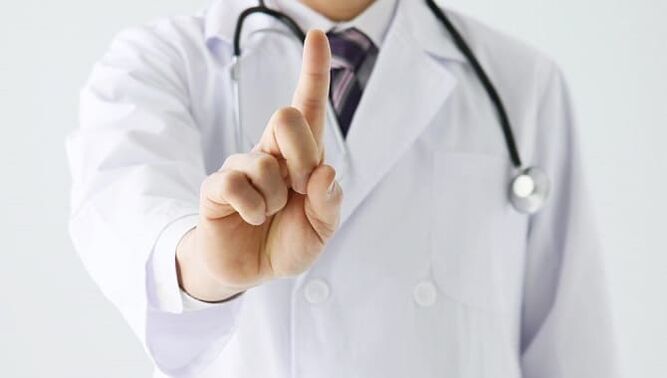 диагностика на паразити от лекар